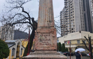Uzice (6)